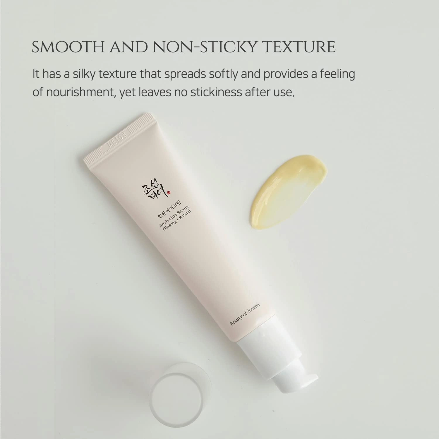 Beauty of Joseon Revive Eye Serum Ginseng   Retinal
