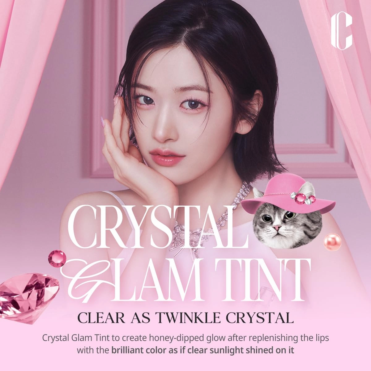 CLIO CRYSTAL GLAM TINT (014 HEART PINK DIAMOND)