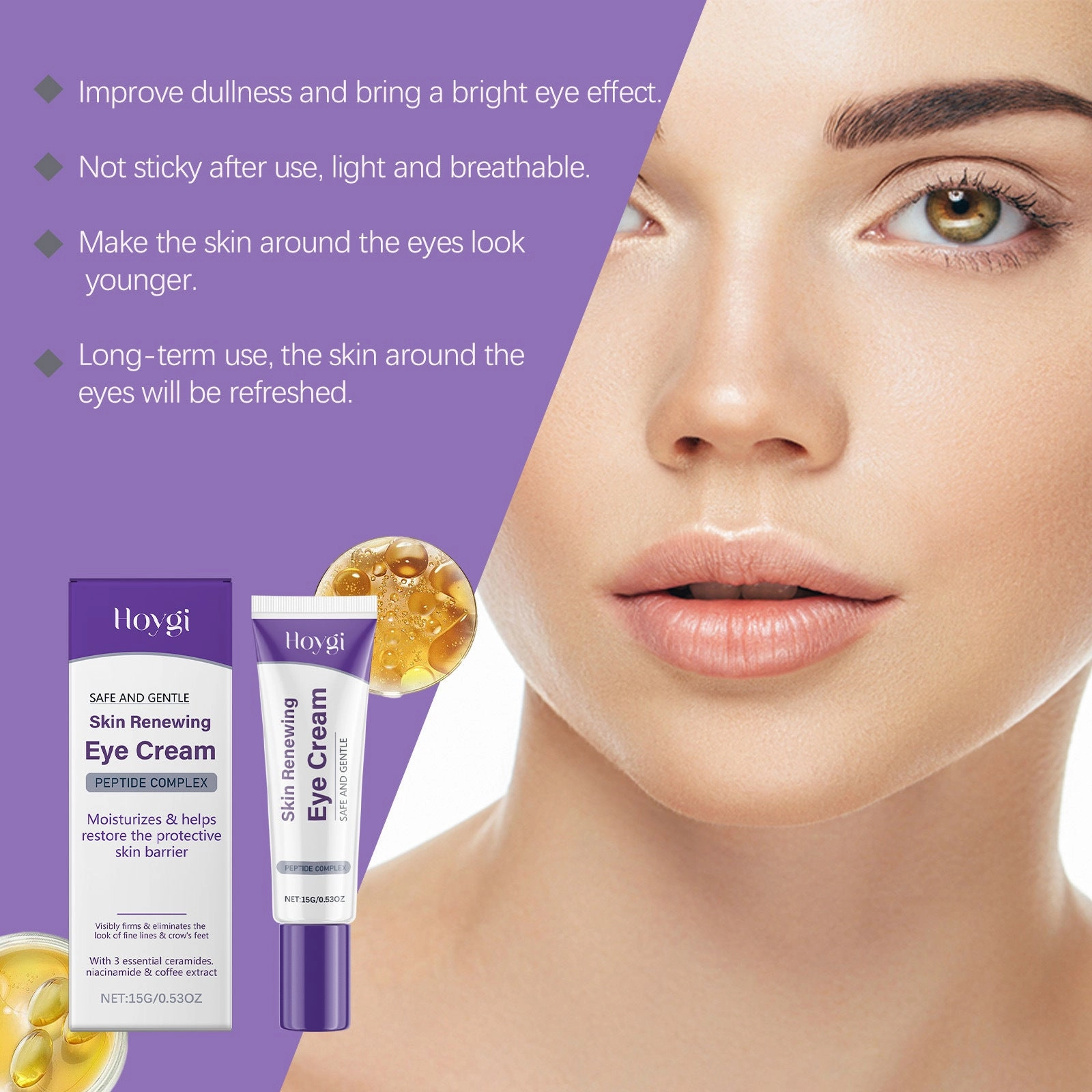 Lightweight And Smooth Texture Moisturizing Eye Cream