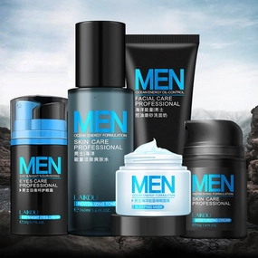 Skin Care Men Attractive Cream Face Reliable delivery Serum Set