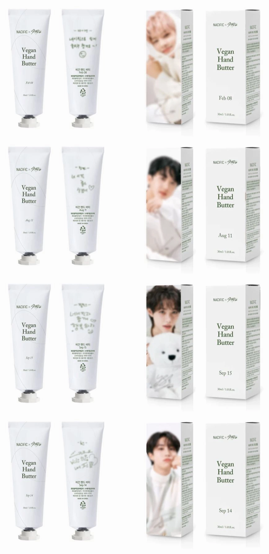Stray Kids x Nacific - Cosmetic Sets   Photocard Gifts