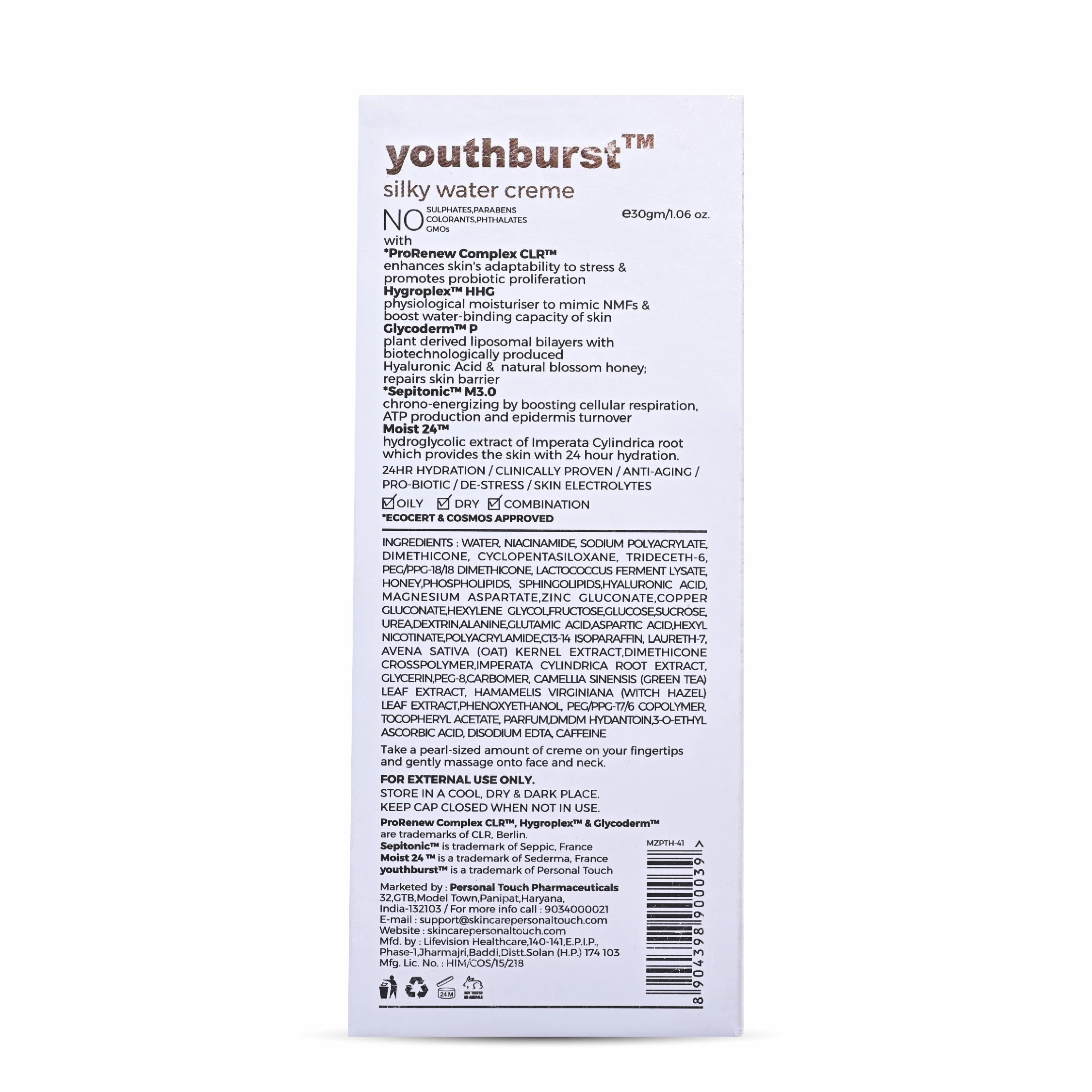 Youthburst Clinically Approved Water Gel Moisturiser 72 Hrs Hydration Hyaluronic Acid - Oily, Normal & Combination Skin